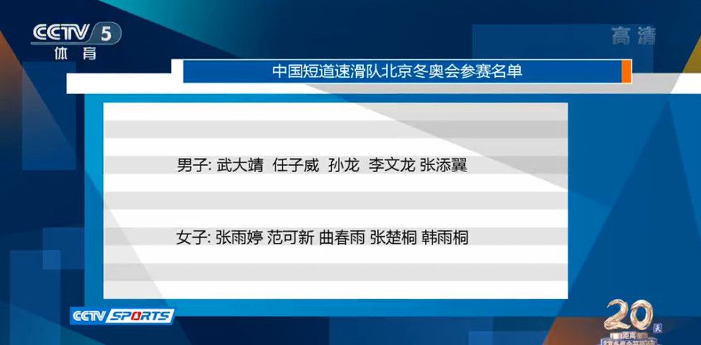 战报欧冠-奥纳纳失误曼联3-3遭加拉塔萨雷逼平 末轮胜拜仁才可能出线北京时间1:45欧冠A组第5轮，曼联客场对阵加拉塔萨雷。